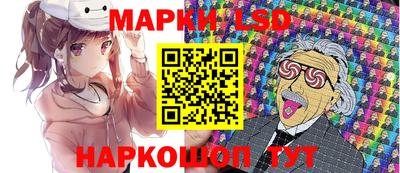 скорость mdpv Ангарск