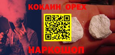 стаф Анжеро-Судженск