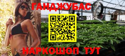 скорость mdpv Ангарск