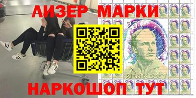 стаф Анжеро-Судженск