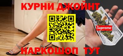 стаф Анжеро-Судженск