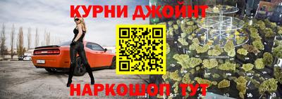 скорость mdpv Ангарск