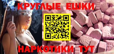 стаф Анжеро-Судженск
