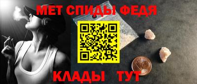 стаф Анжеро-Судженск