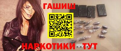скорость mdpv Ангарск