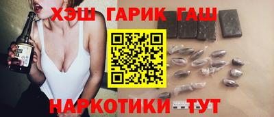 стаф Анжеро-Судженск